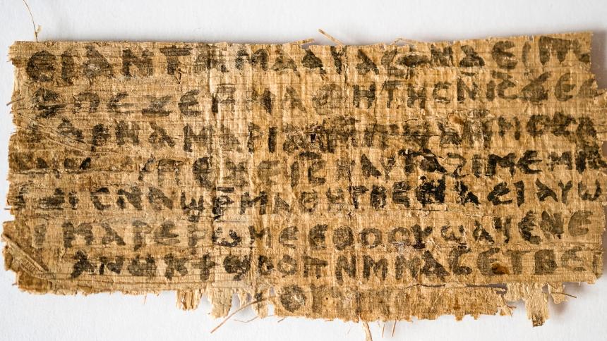 Evangelium-papyrus-fragment Evangelium-papyrus-fragment